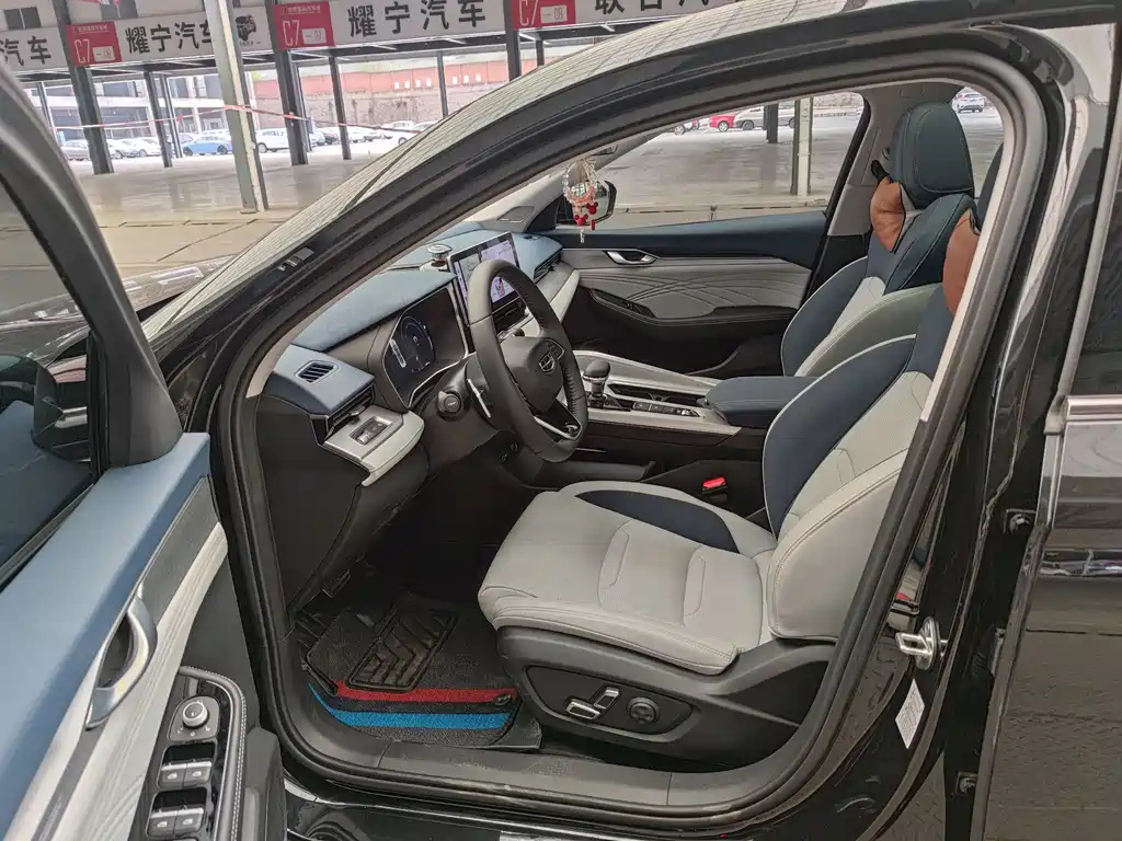 GEELY AUTO PREFACE 2023