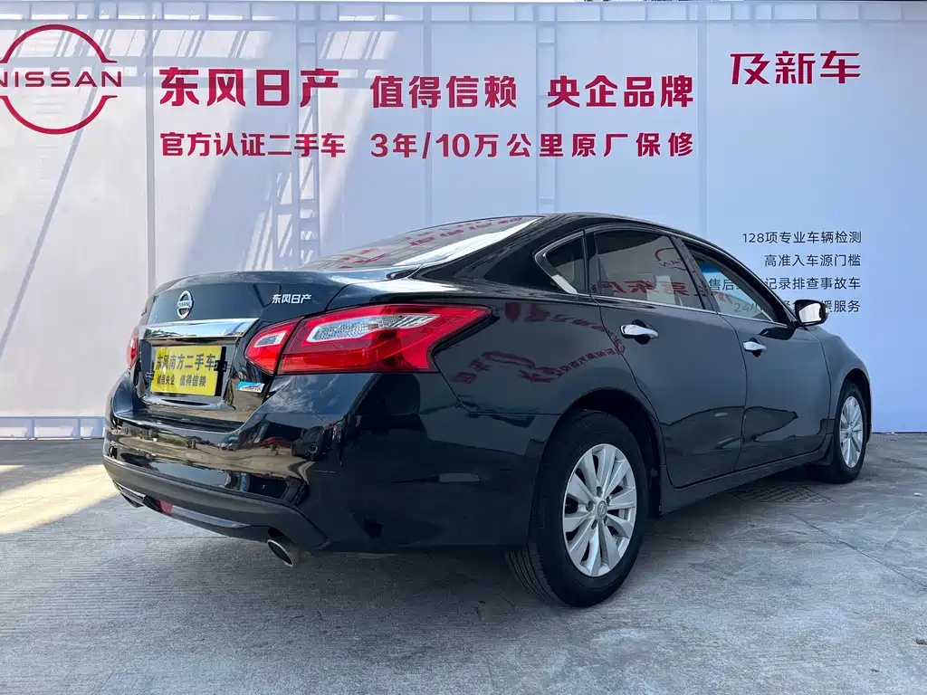 NISSAN TEANA 2018