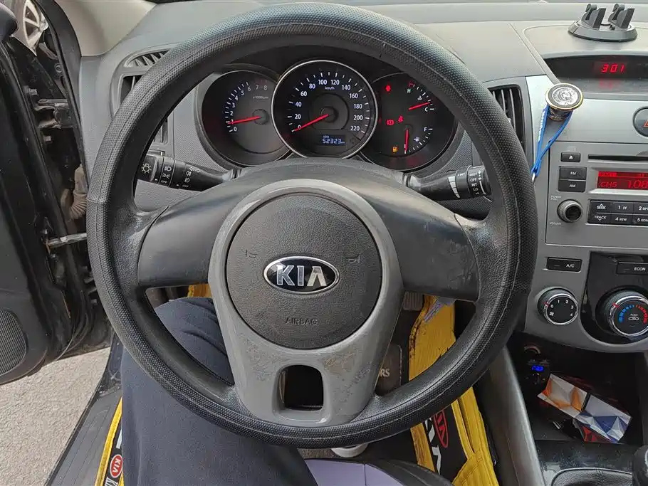 KIA FORTE 2014