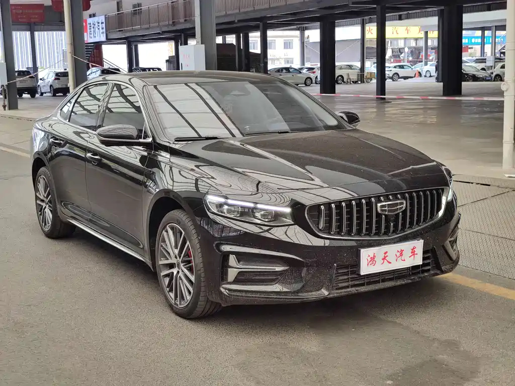 GEELY AUTO PREFACE 2023