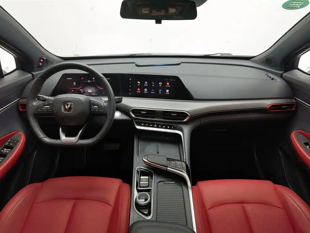 CHANGAN UNI-T 2020
