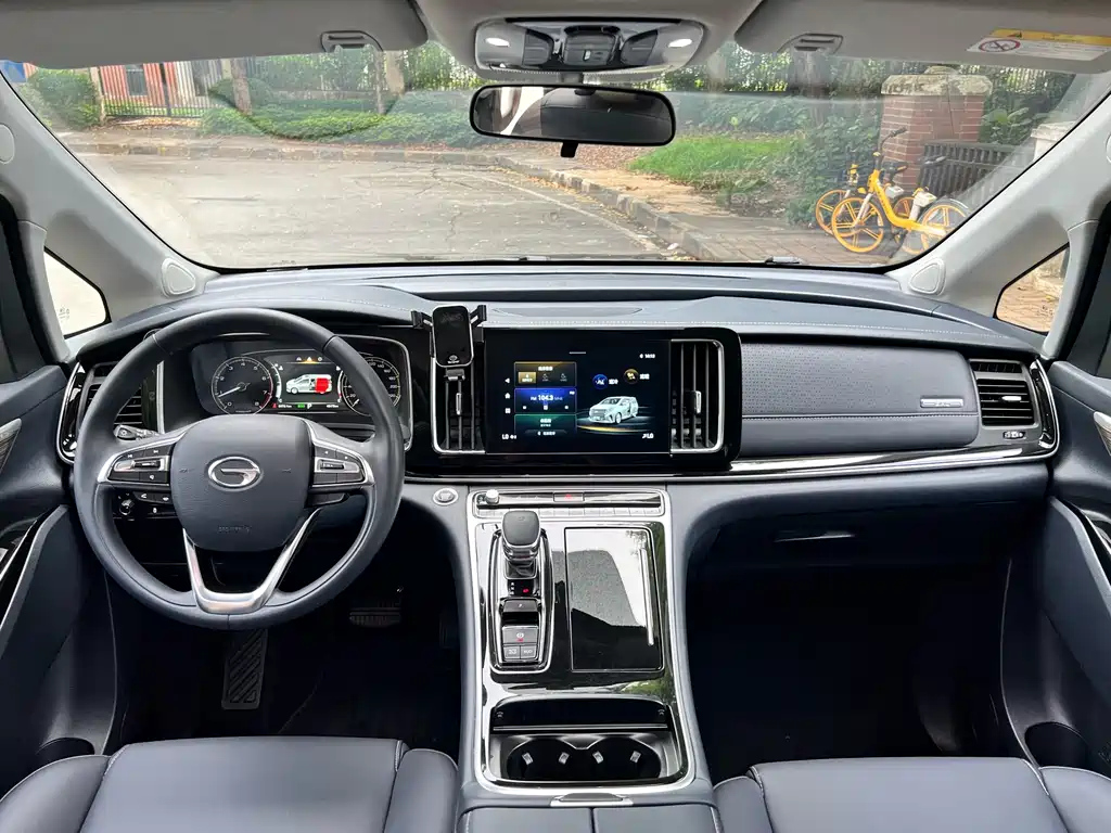 TRUMPCHI M8 2022