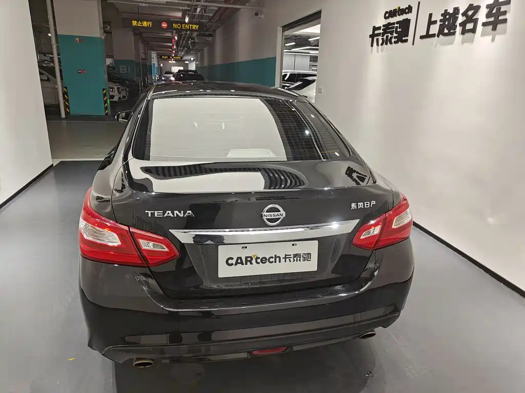 NISSAN TEANA 2017