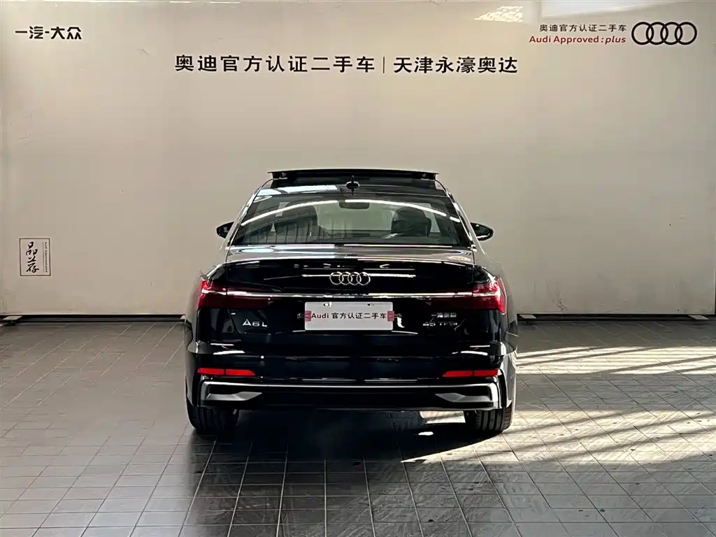 AUDI A6L 2024