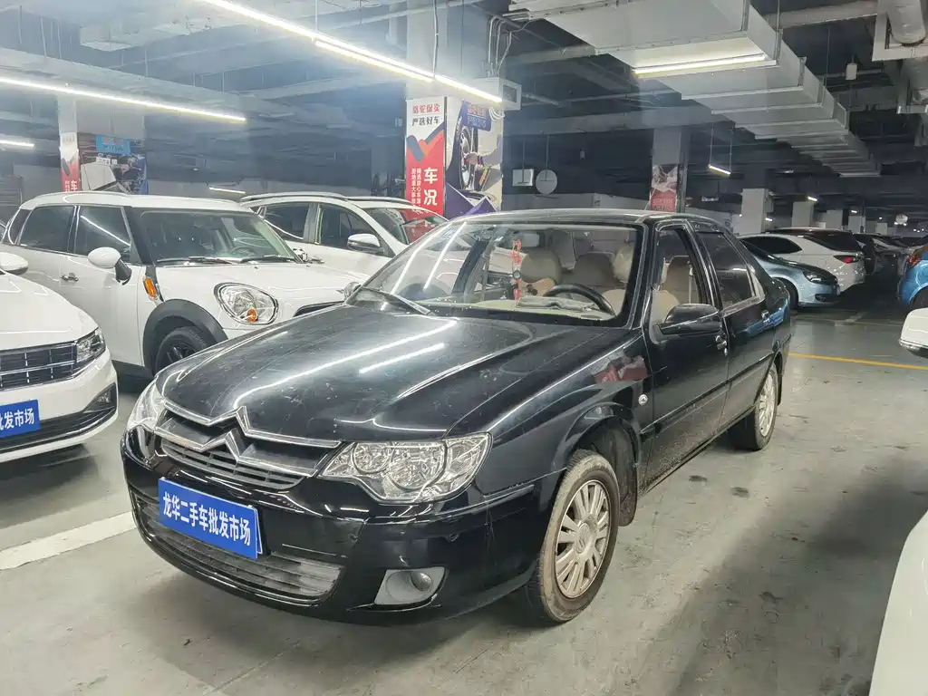 Аукционный лист CITROEN ELYSEE 2011