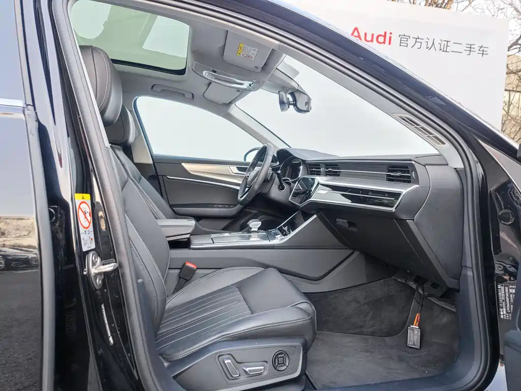 AUDI A6L 2023