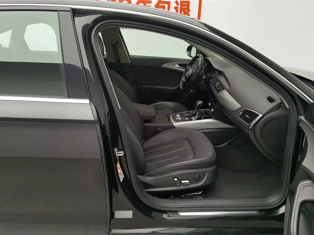 AUDI A6L 2018