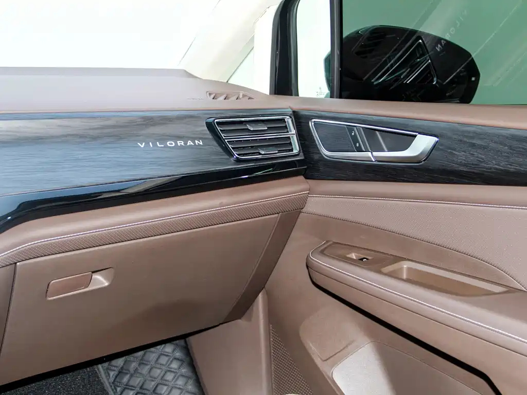 VOLKSWAGEN VILORAN 2023