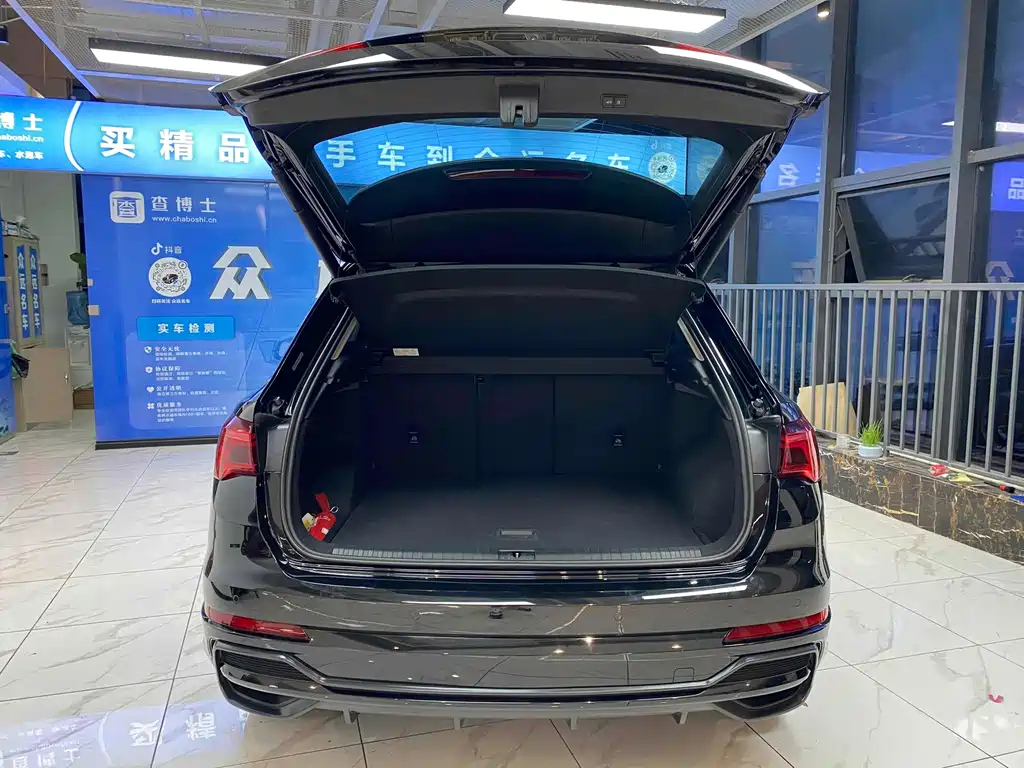 AUDI Q3 2020