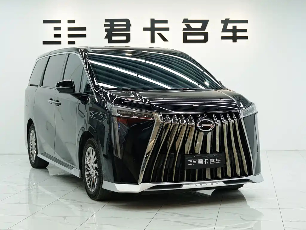 TRUMPCHI M8 2023