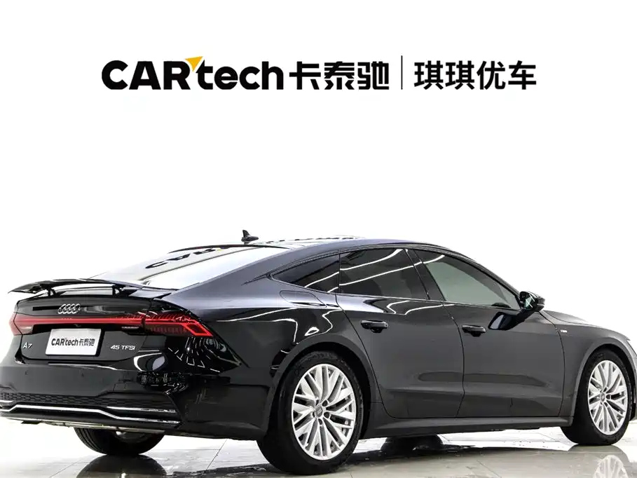 AUDI A7 2020
