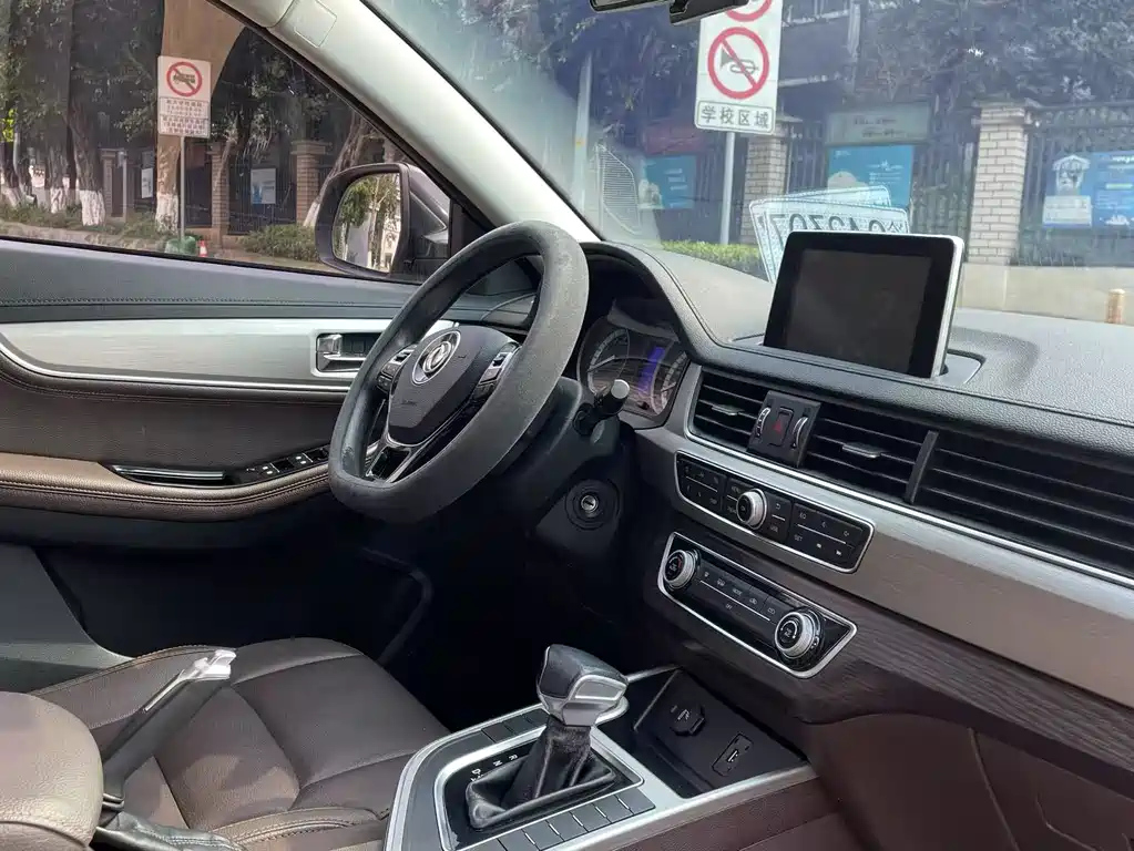 DONGFENG JOYEAR X5 2017