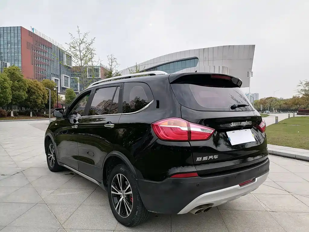 SWM X7 2018