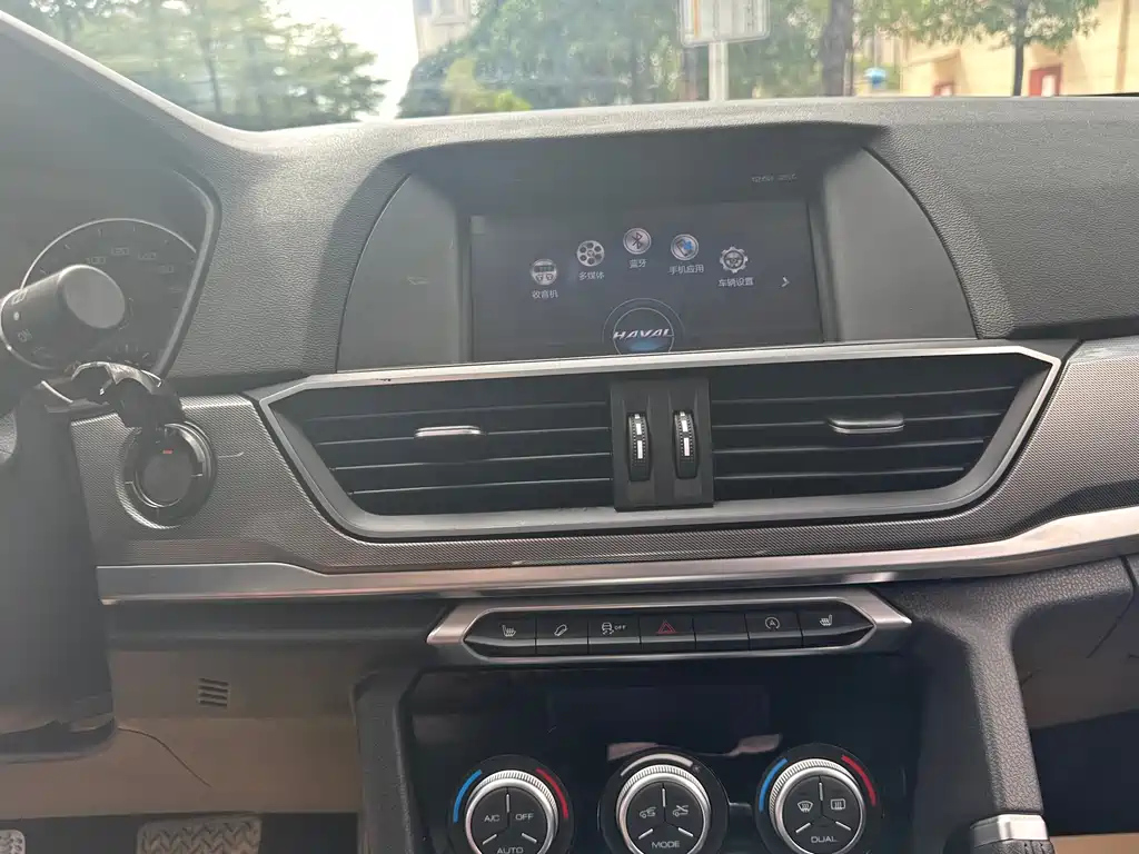 HAVAL H6 2019