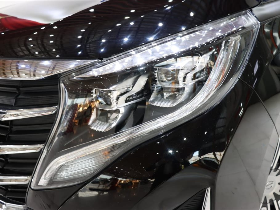 TRUMPCHI M8 2021