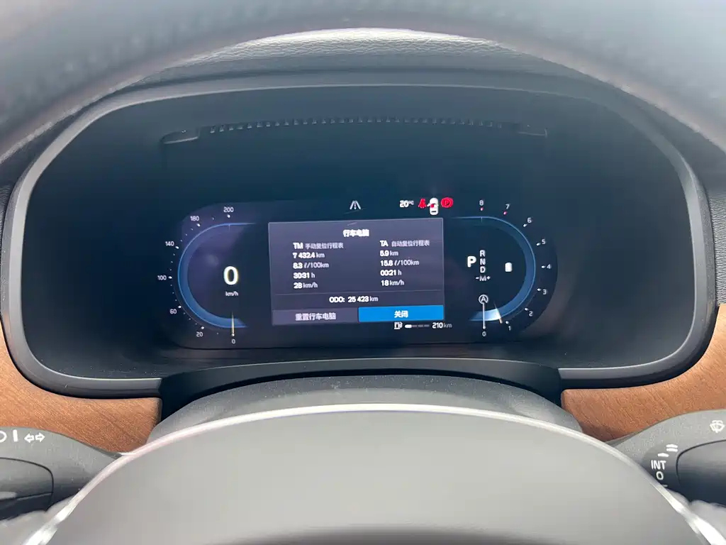 VOLVO S90 2022