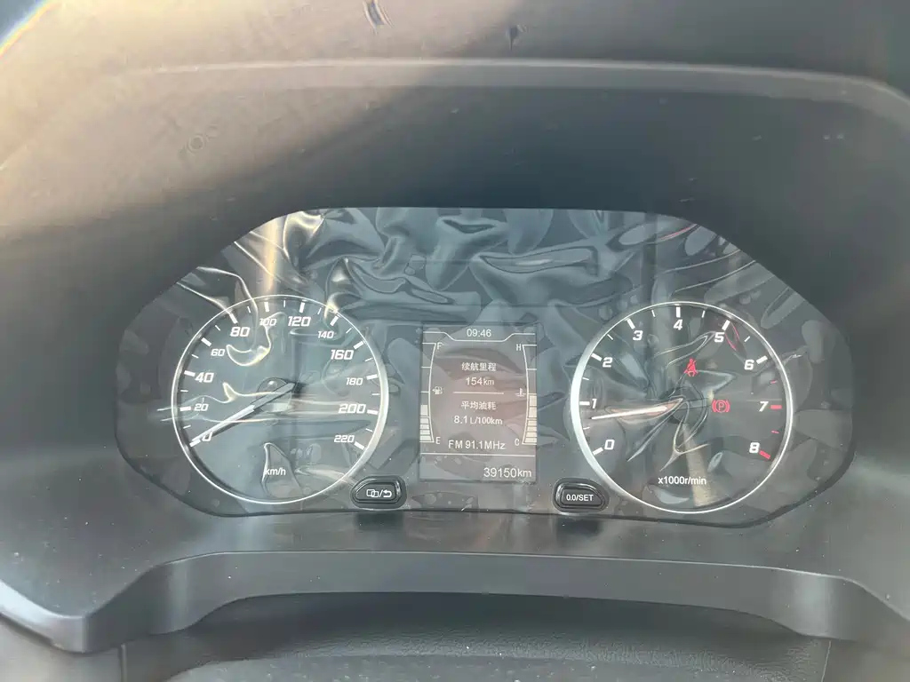 CHERY TIGGO 7 2020
