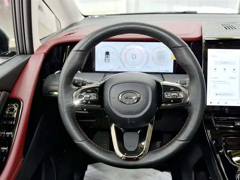 TRUMPCHI E9 2023