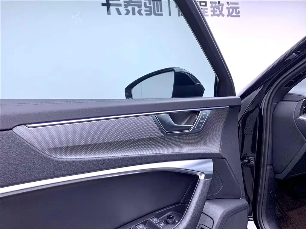 AUDI A6L 2023