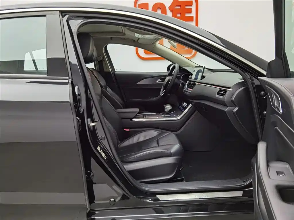 HONGQI H5 2021