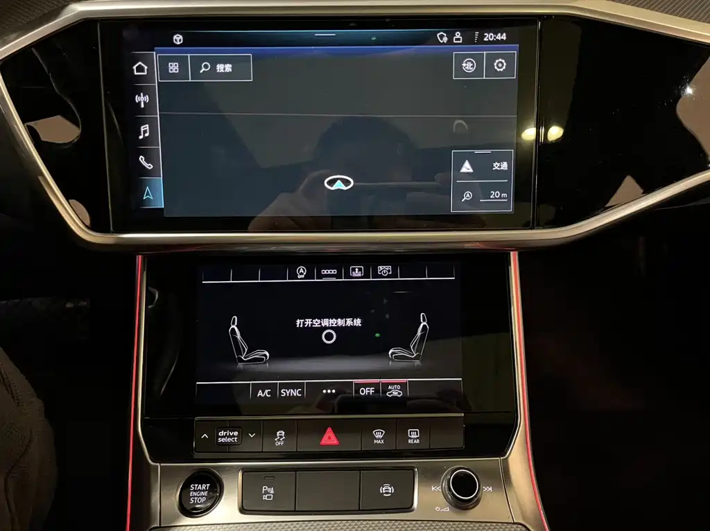 AUDI A6L 2021