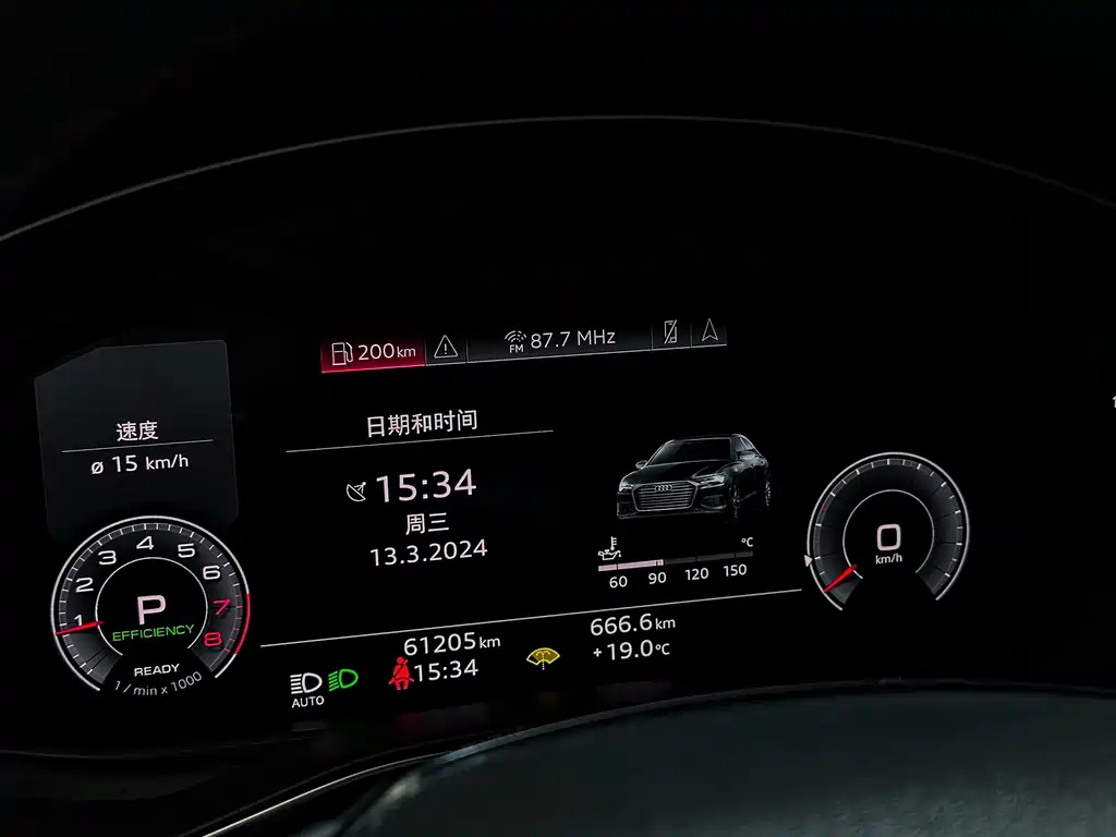 AUDI A6L 2023