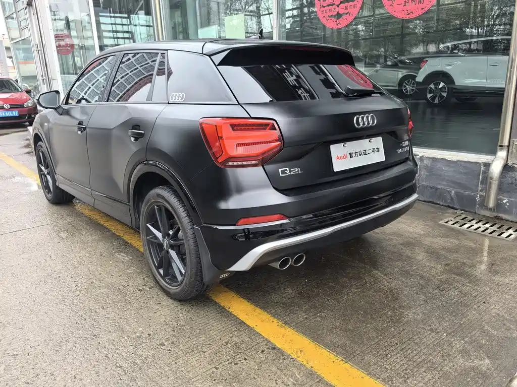 AUDI Q2L 2020