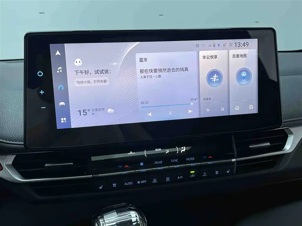 TOYOTA SIENNA SIENNA 2022
