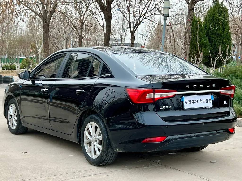 ROEWE I5 2019