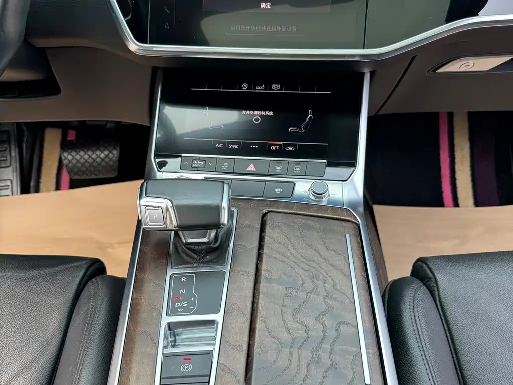 AUDI A6L 2020