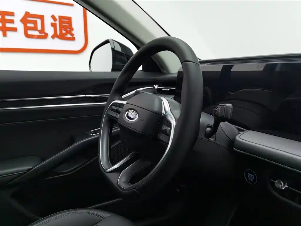 FORD MONDEO 2025