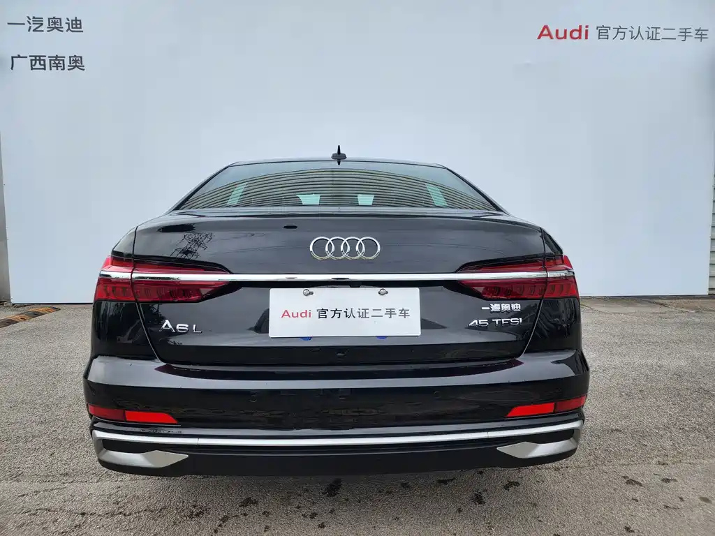 AUDI A6L 2024