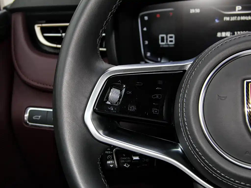 HONGQI HQ9 2023