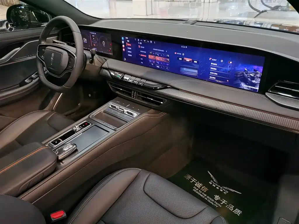 LINCOLN Z 2023