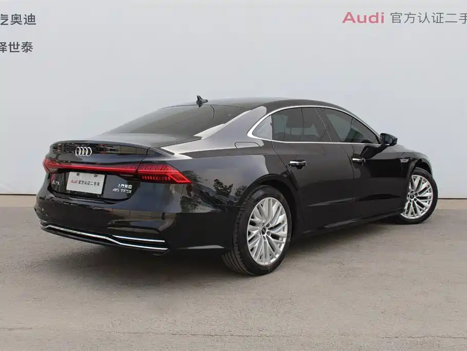 AUDI A7L 2023
