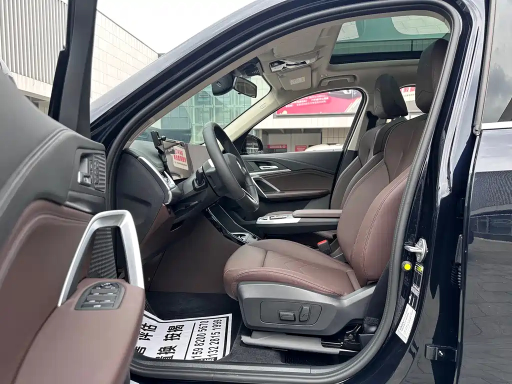BMW X1 2023