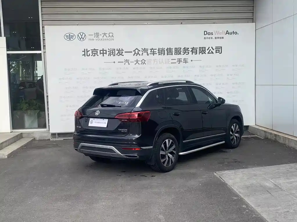 VOLKSWAGEN TAYRON 2019