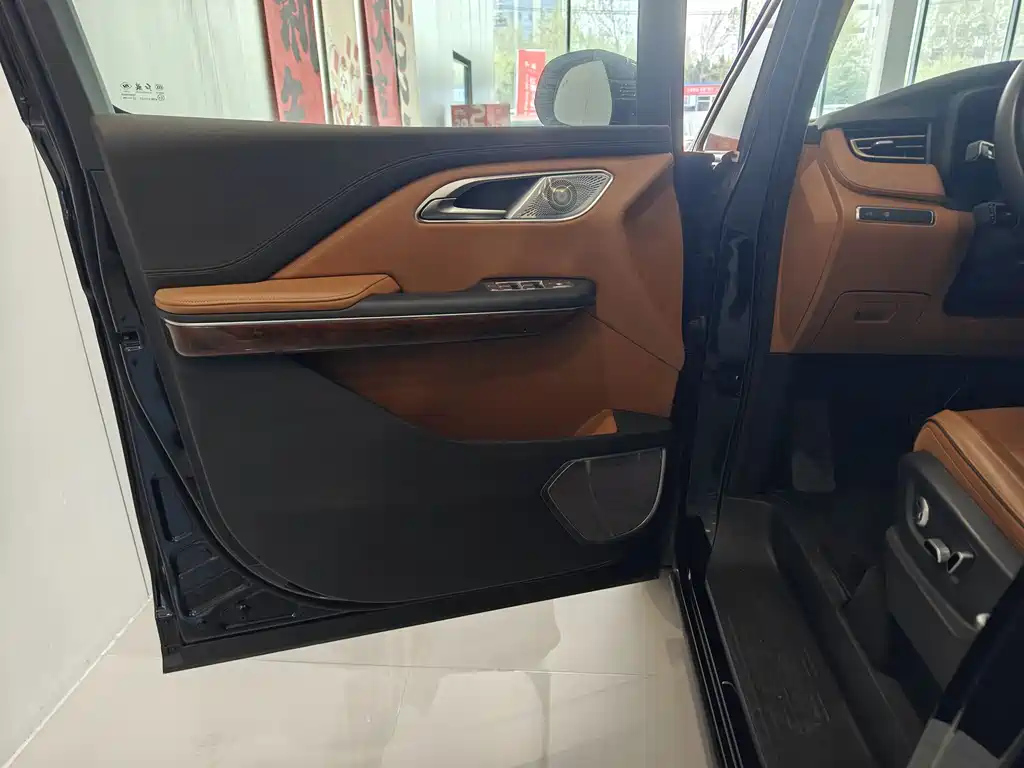 HONGQI HQ9 2023