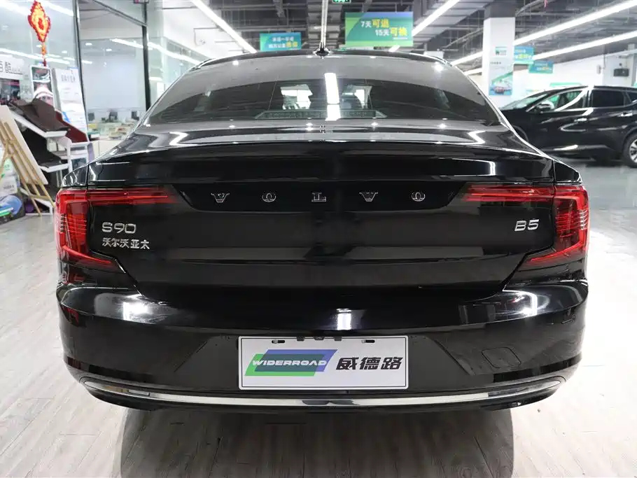 VOLVO S90 2021