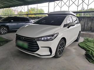 Купить