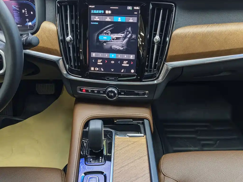 VOLVO S90 2024