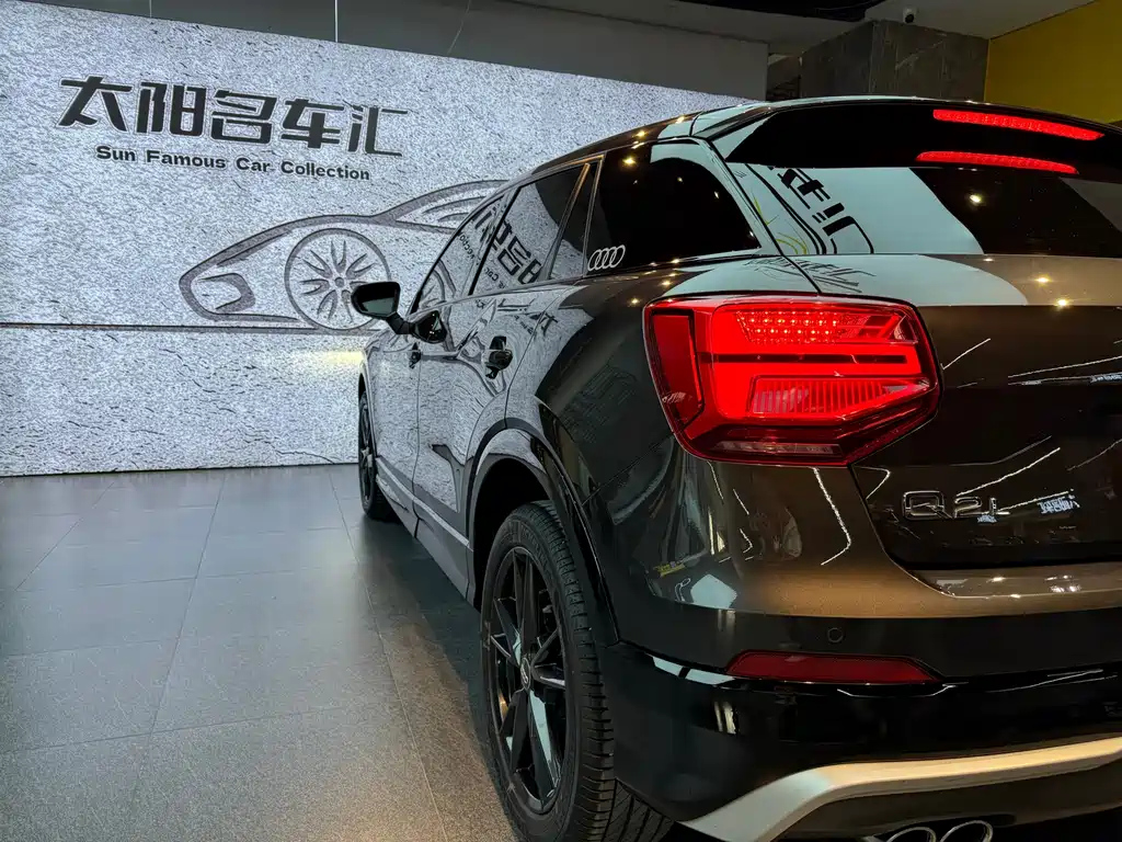 AUDI Q2L 2020