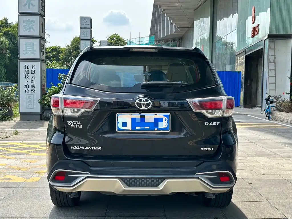 TOYOTA HIGHLANDER 2015