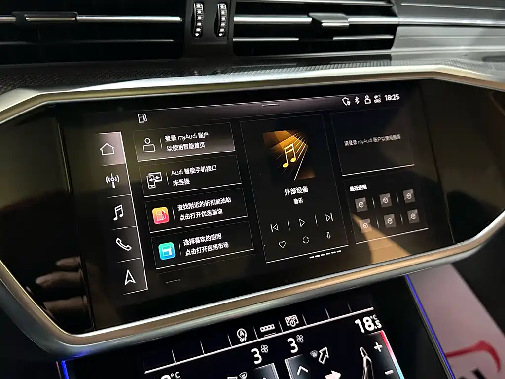 AUDI A6L 2022