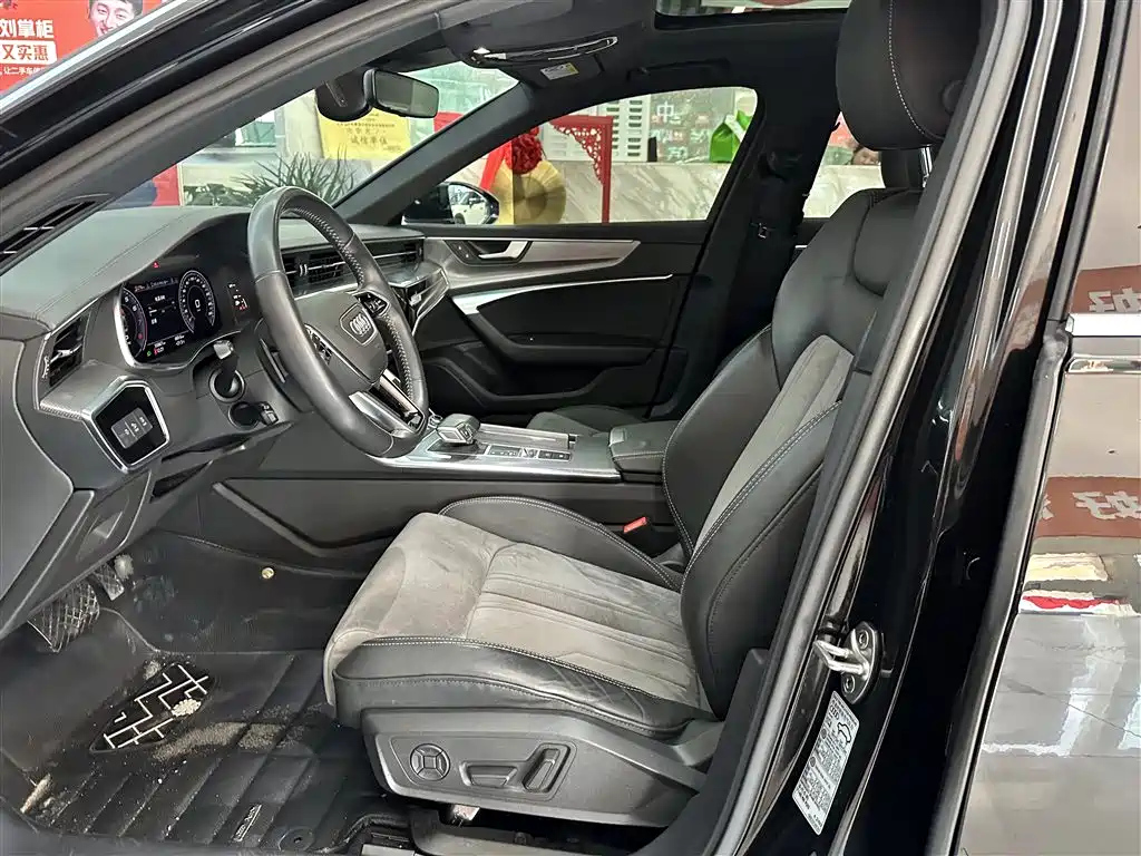 AUDI A6L 2020