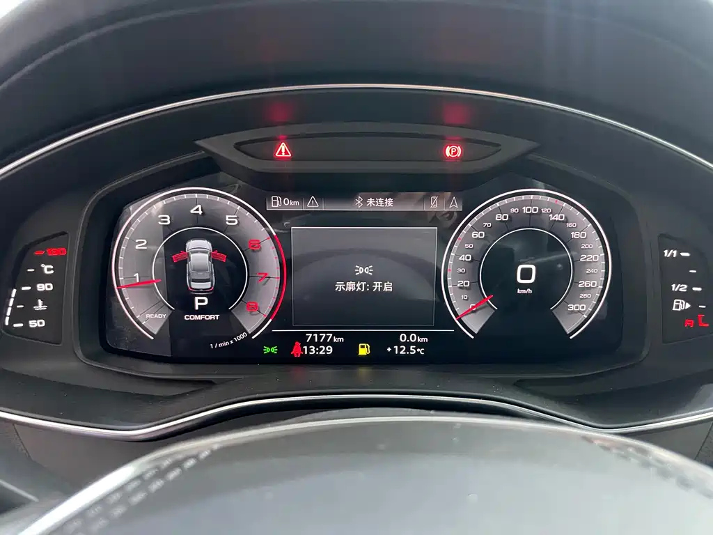AUDI A6L 2023