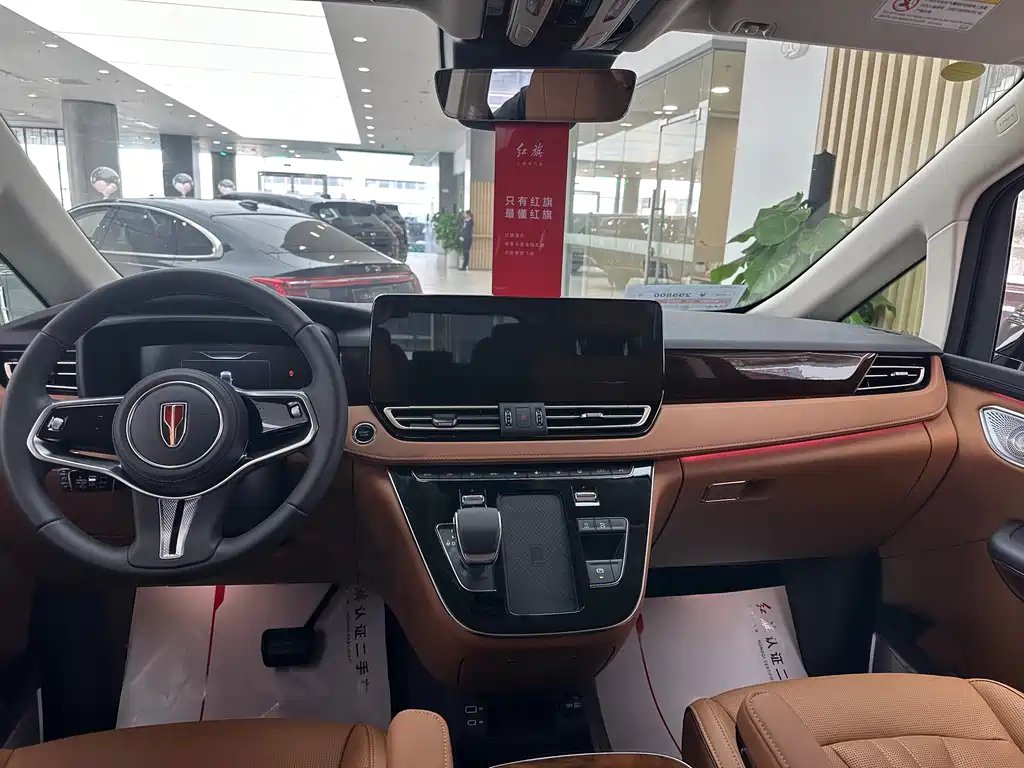 HONGQI HQ9 2023