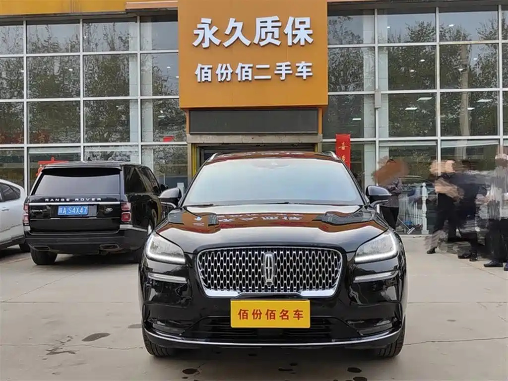 LINCOLN ADVENTURER 2022