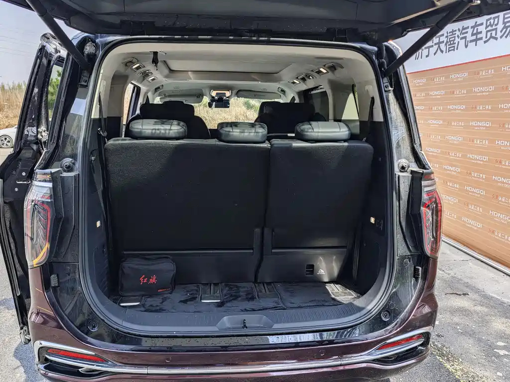 HONGQI HQ9 2022
