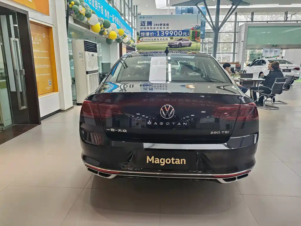 VOLKSWAGEN MAGOTAN 2024